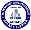 Awesome Logo
